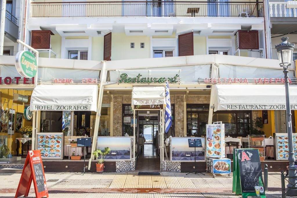 Hotel Zografos Paralía 外观 照片