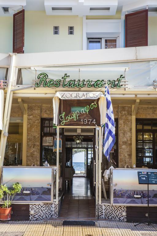 Hotel Zografos Paralía 外观 照片